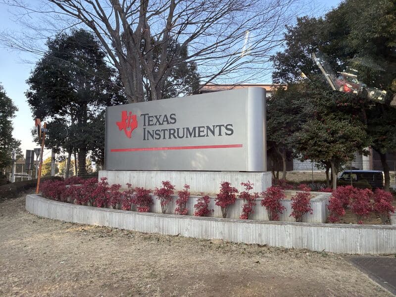 Tokyo : L'harmonie du High-Tech et de l'ancestral